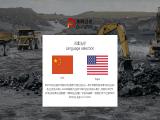 Xinxiang Dongfeng Filtration Technology return