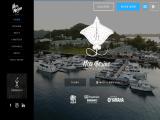 Neco Marine website