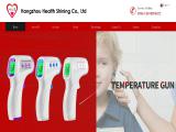 Hangzhou Health Shining thermometers