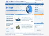 Nanjing Rubber and Plastics Machinery Plant pipe design software