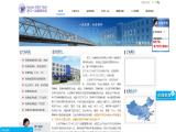 Zhejiang Yiyuan Electrostatic Technology anti safety