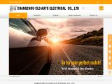 Changzhou Cld Auto Electrical automotive lights