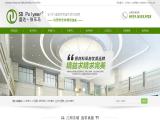 Changzhou Sd Polymer Profiles profiles