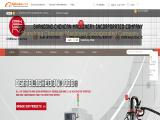 Shandong Chencan Machine router tool