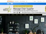 Hefei Morningstar Healthmate Fitness chair cushions