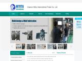 Xiamen Hitita International Trade cnc insert