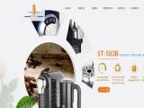 Foshan Shunde Stelang Electric Appliance air brush hair