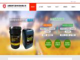 Taiyuan Mapon Humic Acid Development liquid cola