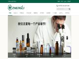 Ningbo Zhengli Pharmaceutical Packing pharma