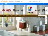 Alwin Ningbo Products Inc. bathroom soap dispenser set