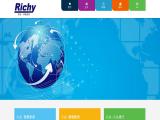 Richy Foshan Industries and Investments 220v 230v 240v
