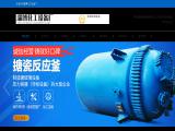 Taian Changxin Machinery and Equipment mount fans