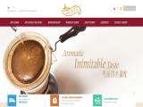 Limpid True International Trading Ltd coffee