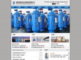 Wuxi Inoco Filtration Equipment metal gas pipe
