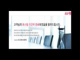 Hyosung Technology 800tvl cmos