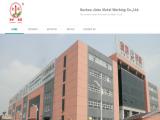 Suzhou Jinta Metal Working and store