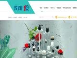 Shenzhen Han Hui Plastic Production plastic pet jar
