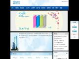 Shenzhen Bluefirst Technology liquid channel