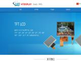 Shenzhen Htdisplay Technology panels