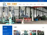 Qingdao Eenor Trading rubber mill machine