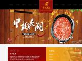 Wucheng Yingchao Economy & Trade 14k ruby ring