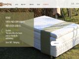 Palmpring mattress