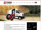 Tongguang Automotive Maintenance truck parts