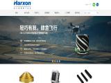 Harxon Corporation mapping