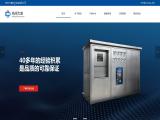Hangzhou Dachao Petrochemical Equipment packaged pump stations