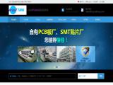 Shenzhen Greattong Electronic pcb layer