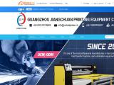 Guangzhou Jiangchuan Printing Equipment heat vacuum transfer