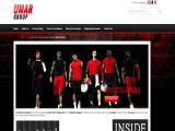Umar Enterprises sports apparel