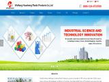 Weifang Huasheng Plastic Products string