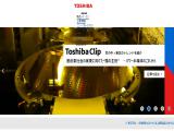 Toshiba Corporation Design Center future