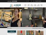 Wenzhou Jiabo Crafts cufflinks