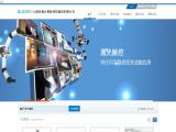 Shanghai Easi Computer Technology technology entertainment