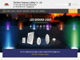Shenzhen Heguang Lighting wall outdoor manufacturer
