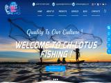 Chaohu Lotus Fishing Net shark fishing gear