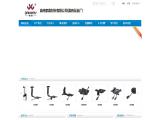 Foshan Danway Furniture Accessories armrest