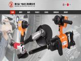Zhejiang Jinyi Electric Tools angle grinder tool