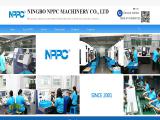 Ningbo Pneupid Machinery safes combination