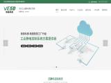 Stc Technology Shenzhen antistatic tweezer