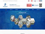 Qingdao Jinlihua Textile Machinery jacquard dupion