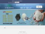 Long Fiber Xiamen New Materials Technology and nylon rope