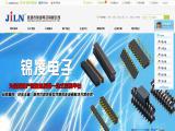 Shenzhen Jinling Electronic pin