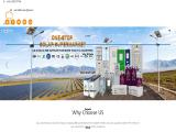 Yangzhou Bright Solar Solutions light solar powered