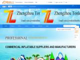 Zhengzhou Tonle Inflatables game machine push