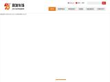 Zhejiang Tiantai Lifa Auto Accessories manufacturer shade