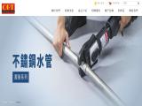 Lun Yuan Enterprise hand tools