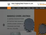 Hebei Tengfeng Metal Products 125cc pit